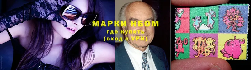 Где купить Далматово Гашиш  КОКАИН  Амфетамин  МЕФ 